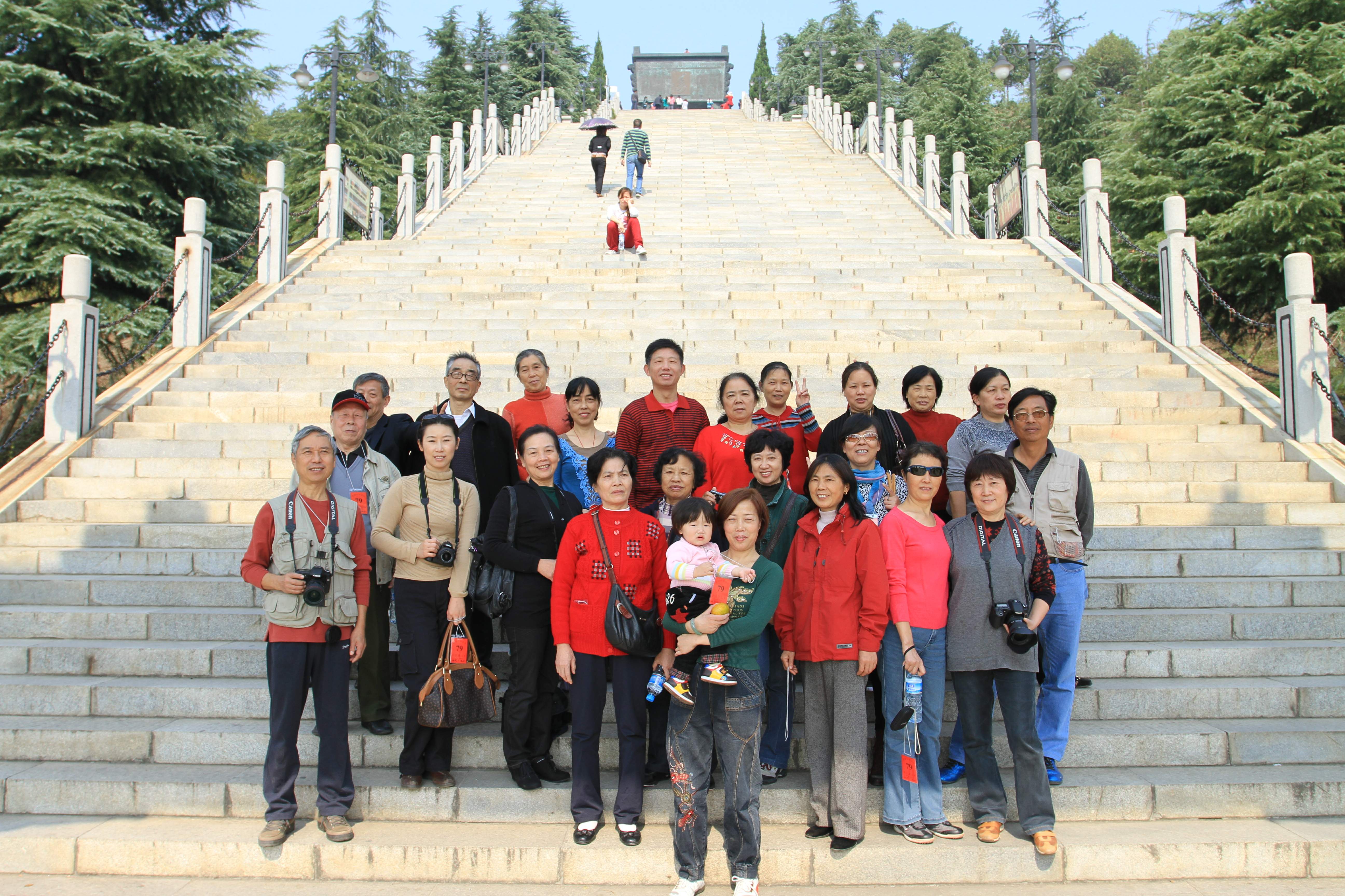 重陽節(jié)離退休老同志活動